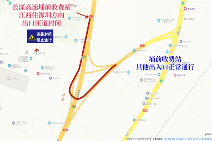 出行请注意!甘肃对多个高速公路匝道收费站采取交通管制措施