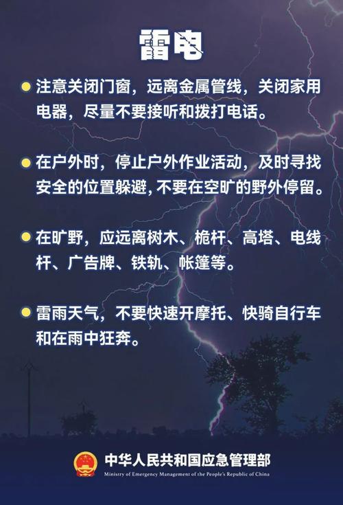 重庆市綦江区发布暴雨蓝色预警_2