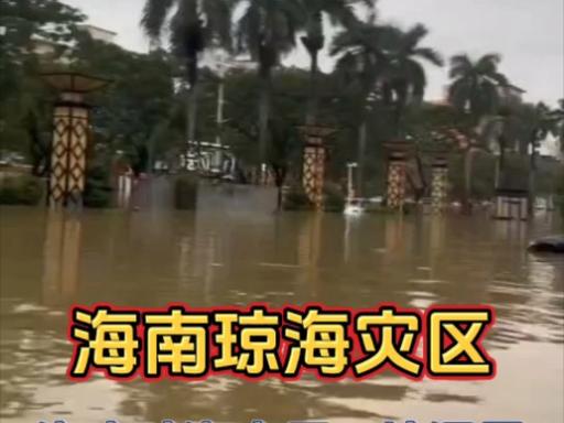 海南11月或将出现一两次区域性暴雨过程