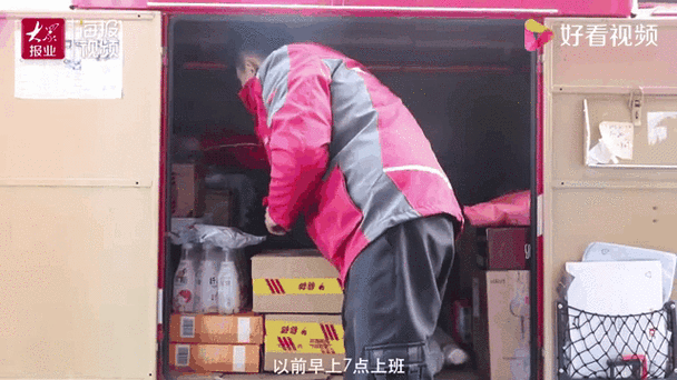 (新春走基层)穿行在铁道线上的“快递铁哥”