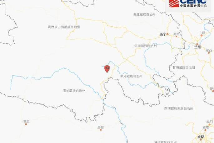 青海果洛州玛多县发生3.7级地震 震源深度10千米