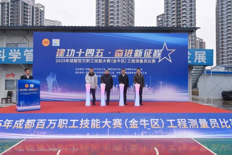 百炼钢化为“绕指柔” 成都百万职工技能大赛钢筋工比赛举行