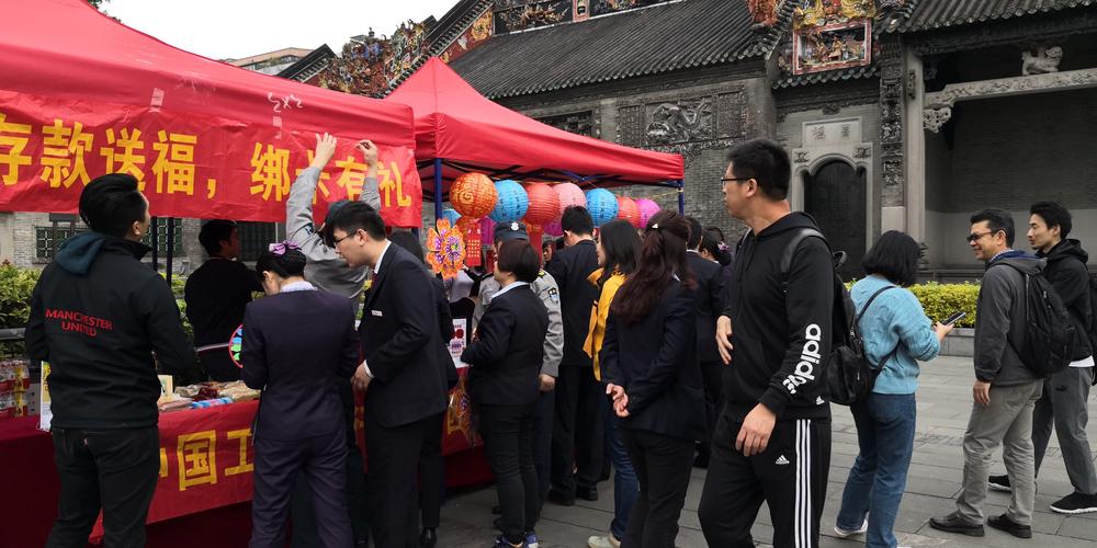 元宵节后他们启动新的营销计划 福建安溪:为社矫对象跨区域经营“松绑”