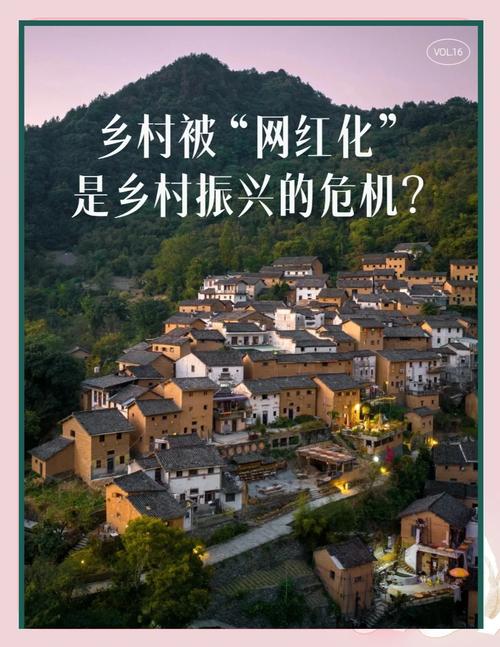 (走进中国乡村)广东百年“渔网小镇”谋新机:一张渔网撒向世界