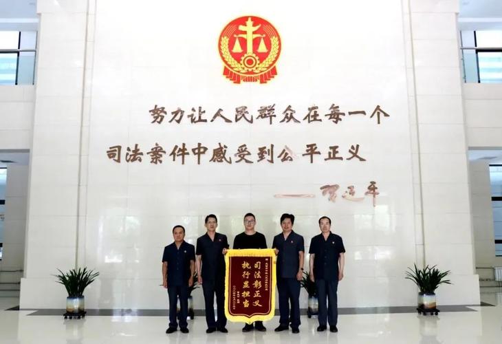 让人民群众切实感受到公平正义就在身边