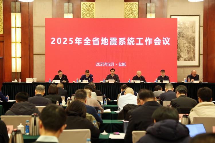 国家防灾减灾救灾委员会:力争2025年底全国县级应急物资储备库(点)100%覆盖