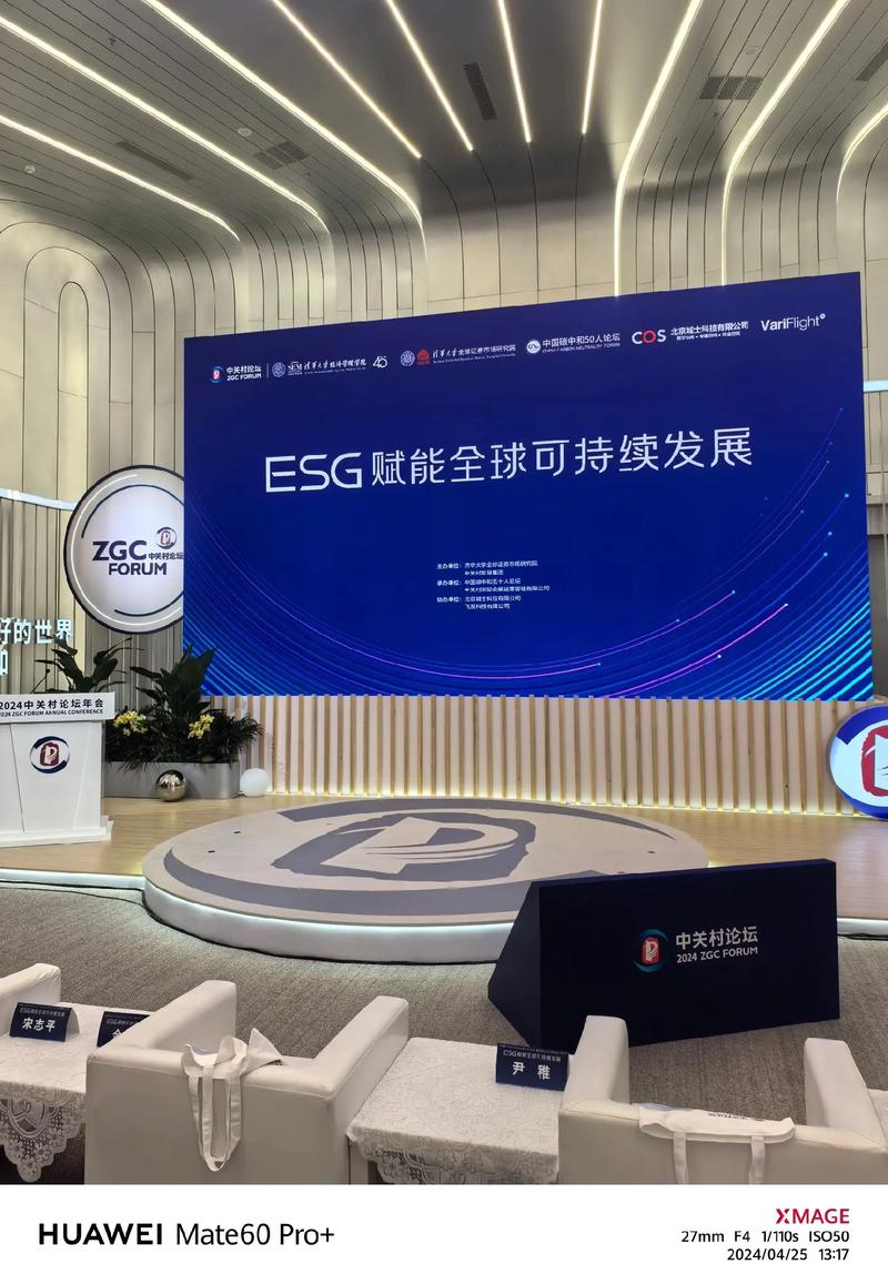 推动蓝色经济可持续发展 这个论坛15—16日在云南举行