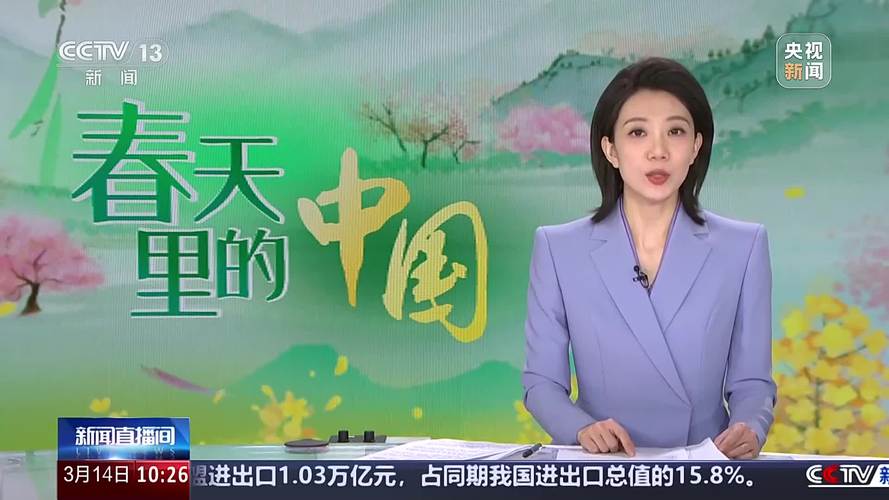 玉兰洁白 油菜多彩 一起来场说走就走的春游吧