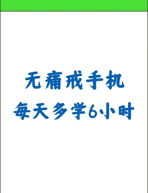爸妈刷手机比我还狠!如何帮老年人戒“网瘾”?