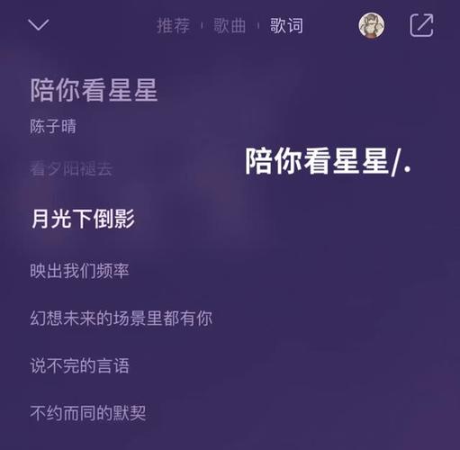 一起看星星!3月“星空舞台”节目单新鲜出炉
