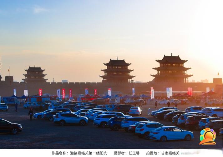 高清大图带你畅游“如意甘肃”馆