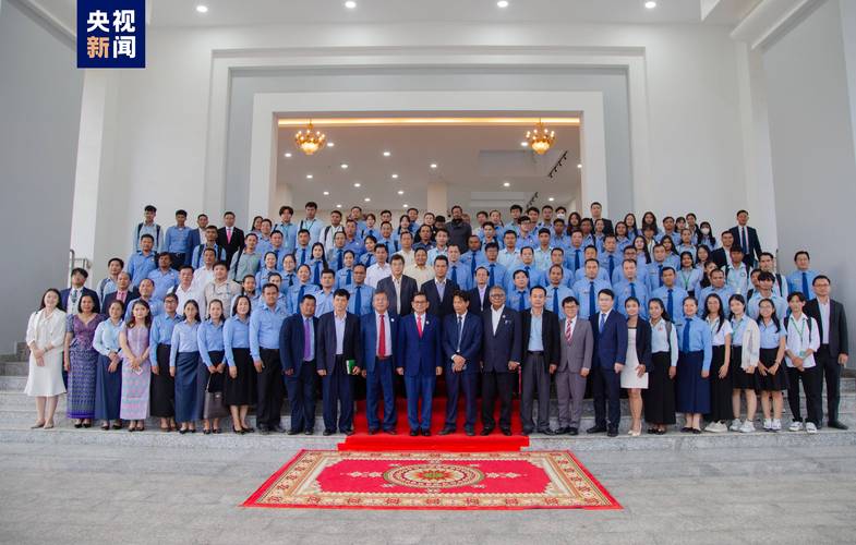 2024澜湄国家媒体联席会议在柬埔寨金边举办