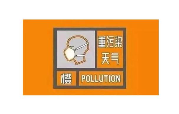 郑州发布地质灾害气象风险橙色预警