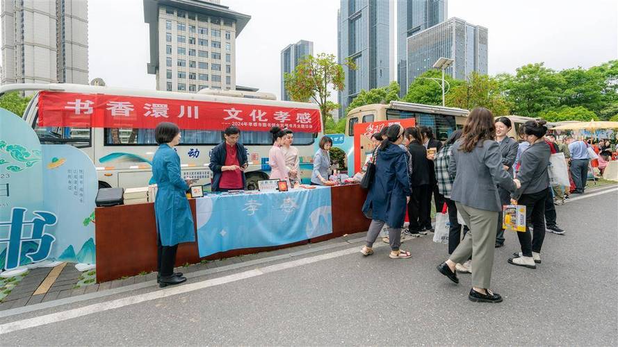长江读书节武汉启动 开展系列阅读推广活动