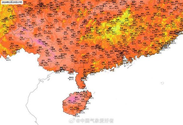 贵州省开阳县发布寒潮橙色预警