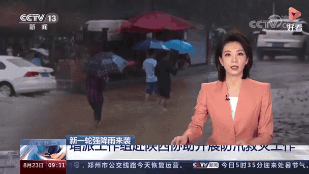 福建省东山县发布暴雨黄色预警_1
