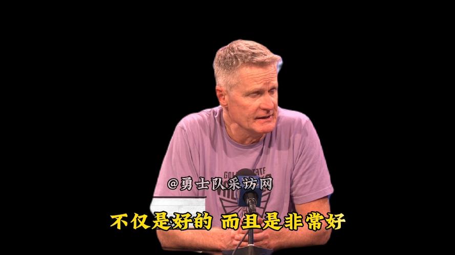 科尔:梅尔顿报销是巨大损失 有他在球队防守是精英级别