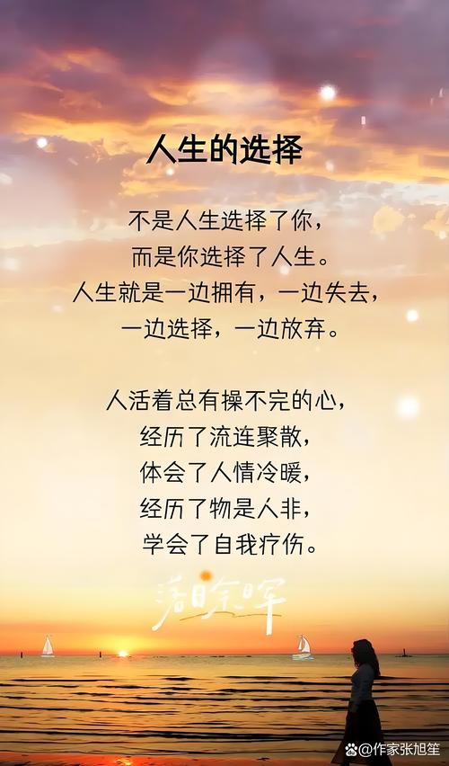 一到夏天，他就提心吊胆，今年还是没逃过