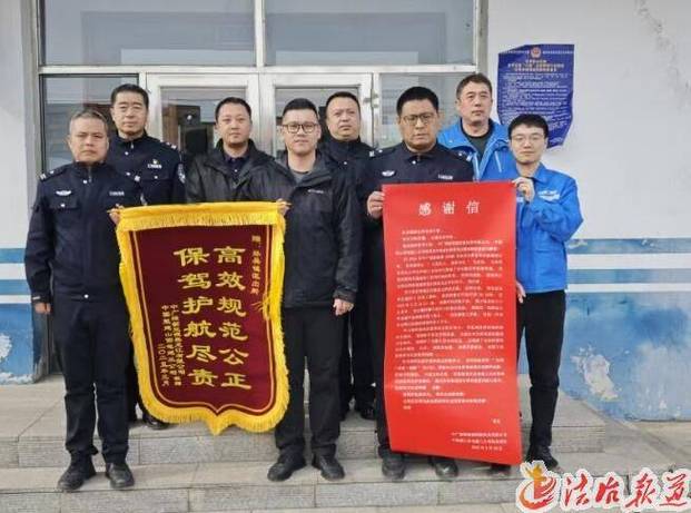 黑龙江孙吴:男子收拾仓房发现59发子弹上交民警