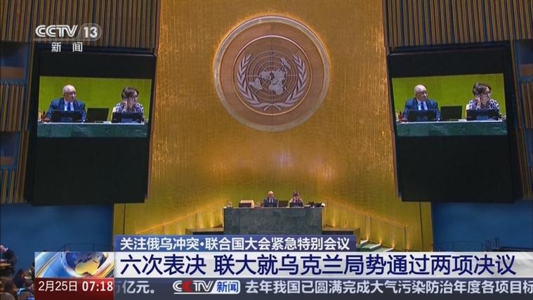 乌副总理:乌克兰7个月内通过海上临时走廊出口货物达3380万吨