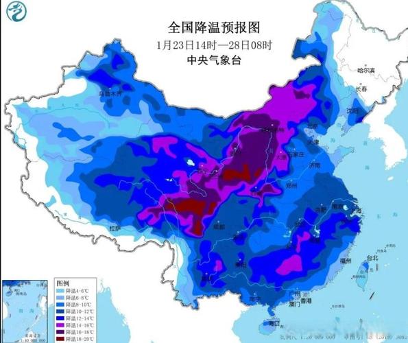 云南省绥江县发布寒潮蓝色预警_1