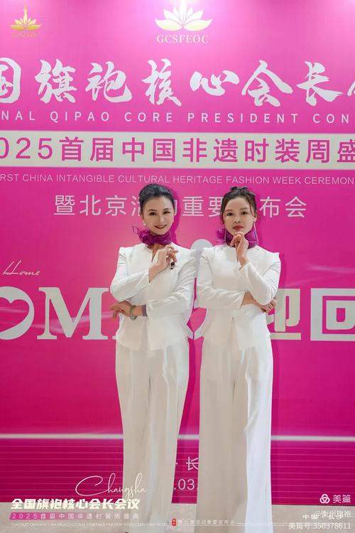 让旗袍焕发新生机新活力,龙华区非遗服饰文化系列活动举行