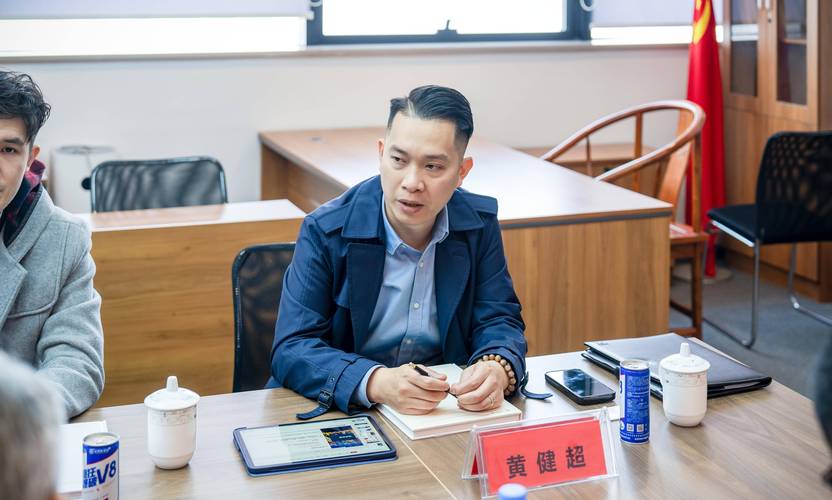 山西-澳门投资促进对接会举行 促两地经贸交流合作