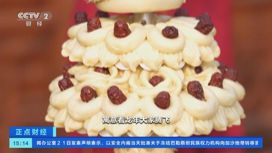 “蒸蒸”日上迎新春 “烟火气”升腾饱含百姓对新生活美好期盼