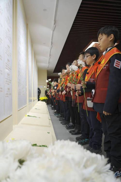 吉林各界人士悼念南京大屠杀死难同胞