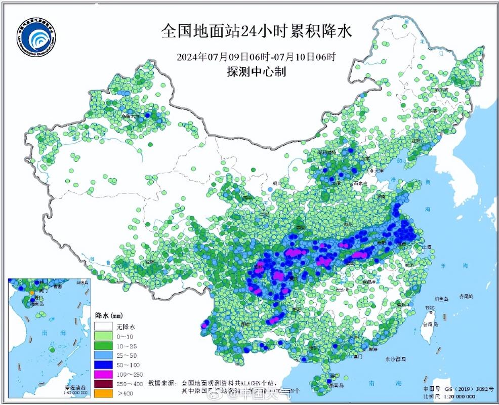 中央气象台:四川盆地至淮河流域将有强降雨
