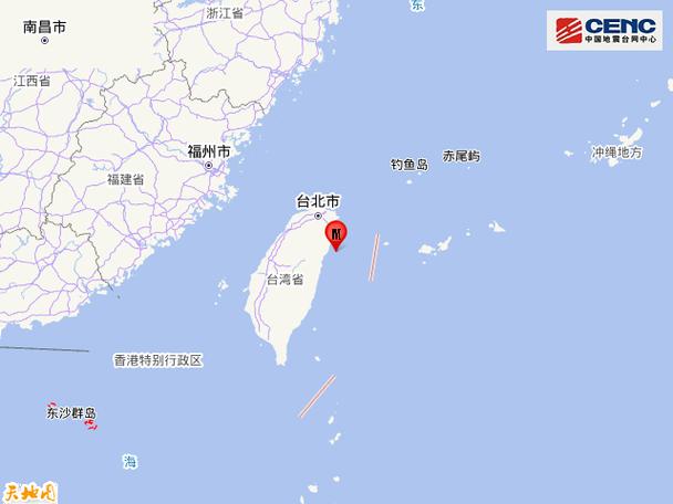 台湾花莲县海域发生4.0级地震 震源深度9千米