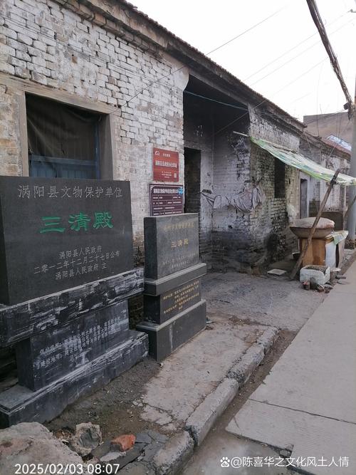 东传西递 南来北往 这处遗址曾连续使用近4000年