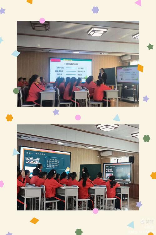 “国培计划(2024)”——海南省中小学“一对一”精准帮扶民族地区培训项目启动
