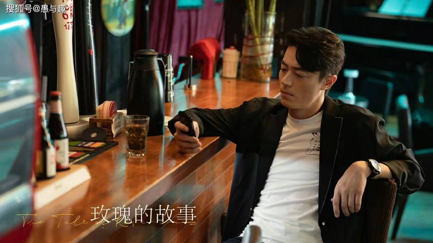 电视剧《玫瑰的故事》开播 聚焦不被定义的恣意人生