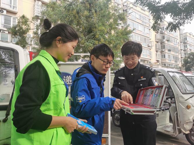 富源大河派出所送安全生产宣传进集镇