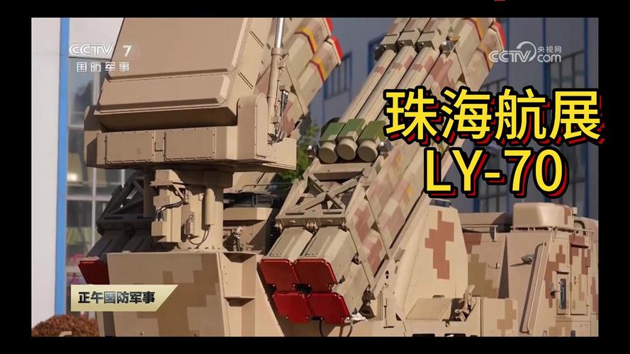 以军称精确打击贝鲁特国际机场附近地对空导弹发射设施