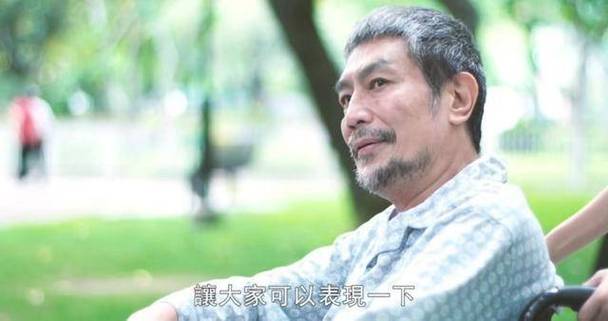 台湾73岁老头家,发现3名失踪女性血迹!深夜家中曾传锯东西声