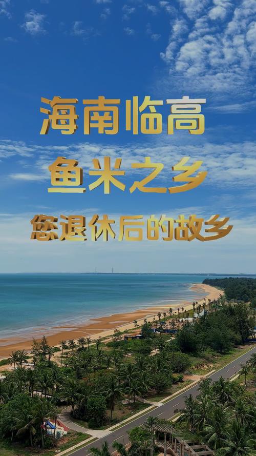 海南周刊|法国摄影师吉米旅居海南十多年 来看他镜头里的海南→