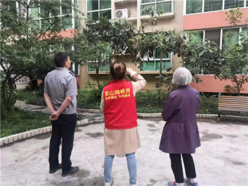 北京卫戍区朝阳第五离职干部休养所网格员守护“夕阳红”