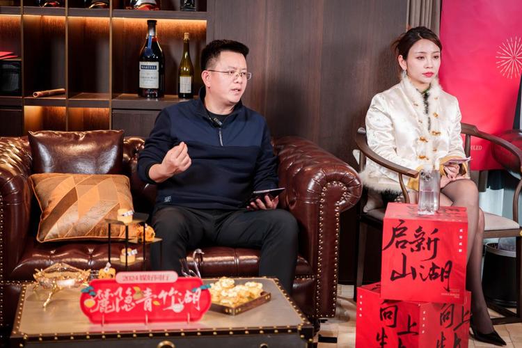 地产大咖相聚麓隐青竹湖,共探长期主义下的行业发展趋势