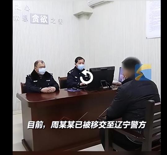 上海一男子偷走舍友手机,藏在电动车坐垫下!被发现后竟反要“感谢费”