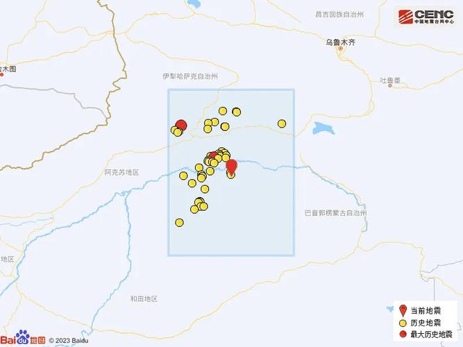 新疆巴音郭楞州尉犁县附近发生4.1级左右地震