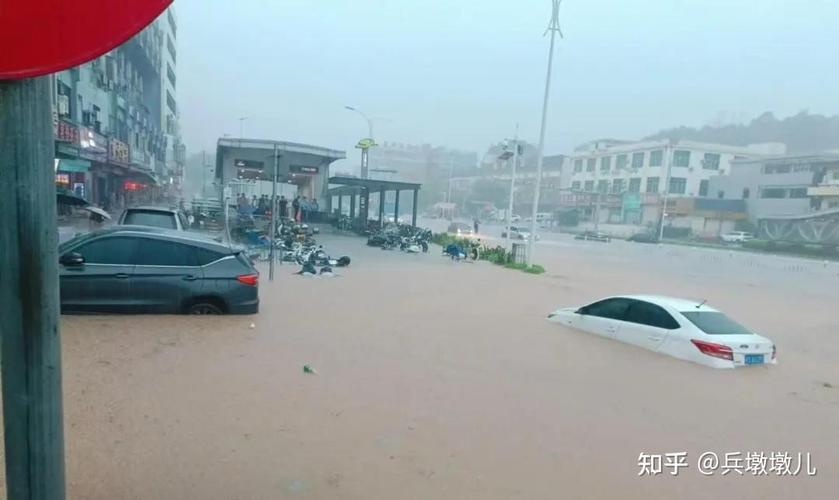 广东多地暴雨