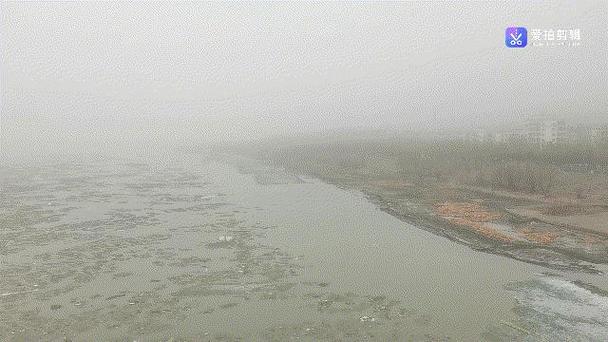黑龙江省孙吴县发布大雾黄色预警_1