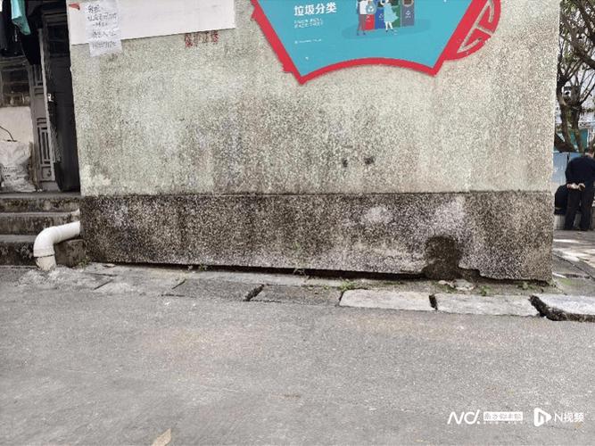 老旧小区改造反而变危房!陕西渭南最新回应→