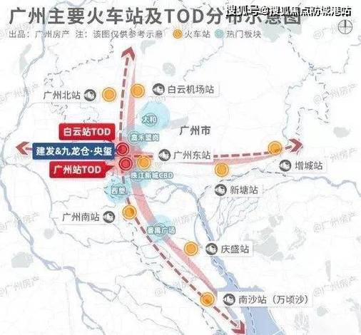铁路明年一季度调图 广铁增加广州白云站等运力