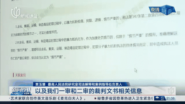 人民法院案例库今天正式上线 公众怎么用?搜索哪些关键词?指南来了→