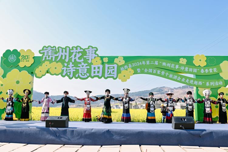 “赏花经济”赋能乡村振兴!春花烂漫 花式解锁好春光