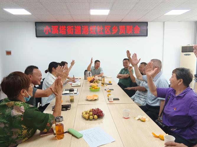 澄迈金江镇城东社区热心潘叔:主动参与人居环境治理