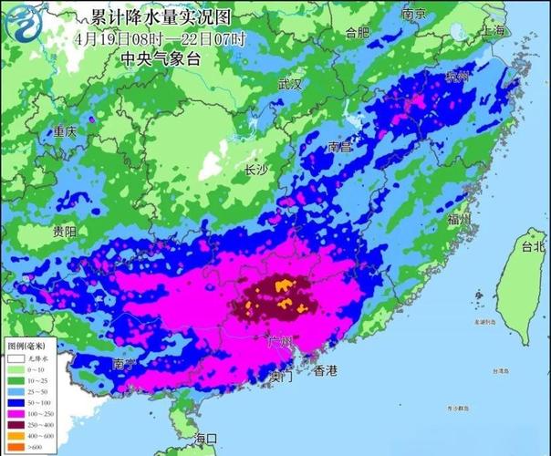 中央气象台:华南强降雨还将持续 降雨形式仍以对流性为主